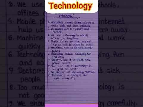 10 lines essay on Technology in English!! Technology essay writing!! Essay on Technology!!
