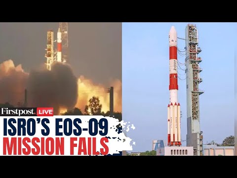 ISRO Launch LIVE: ISRO's 101st Mission Fails | PSLV-C61 Fails to Deliver EOS-09 | ISRO Mission Fails