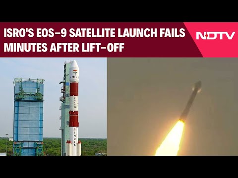 ISRO News Today | ISRO's EOS-9 Satellite Launch Fails Minutes After Lift-Off